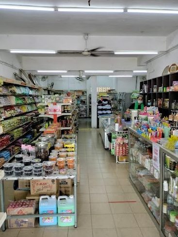 Kedai Buku Marwans 1 kedai buku marwans
