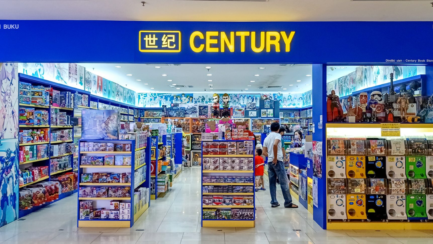 Kedai Buku New Century 1 kedai buku new century