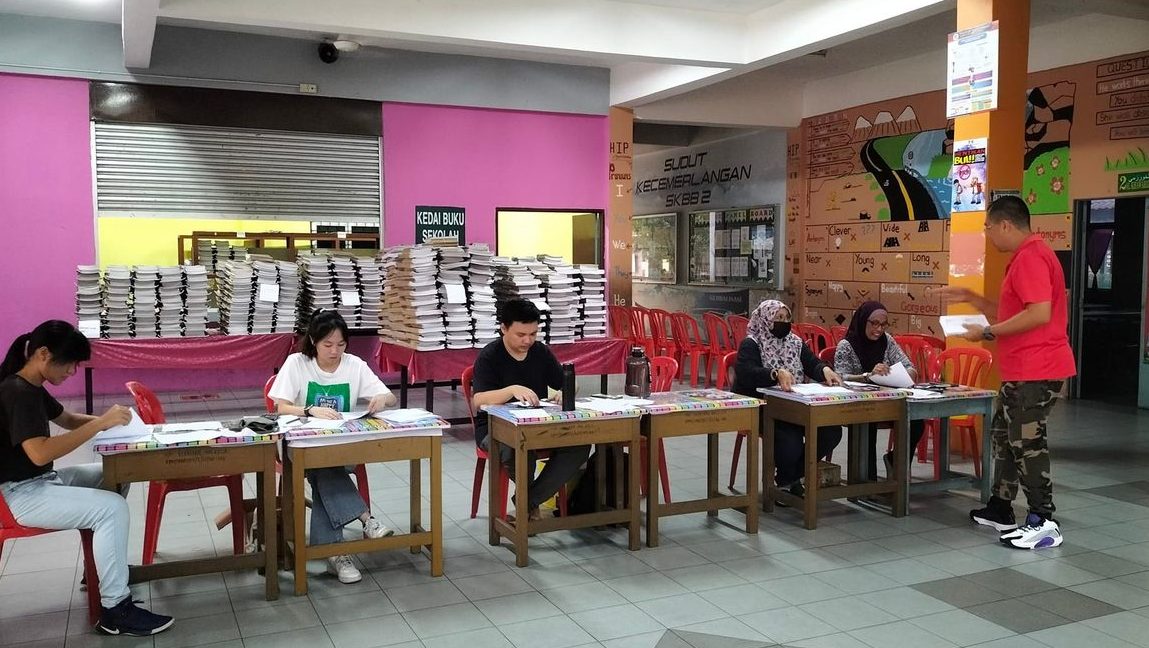 kedai buku sk batu berendam 1