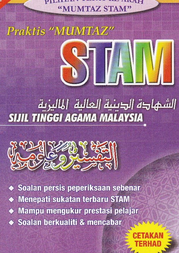 Kedai Buku STAM Maarod Kitab 1 kedai buku stam maarod kitab