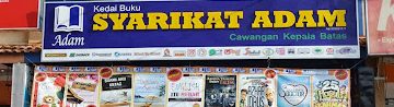 kedai buku syarikat adam