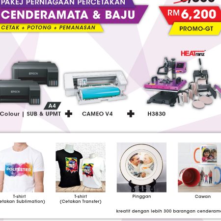 kedai cenderamata dan printing