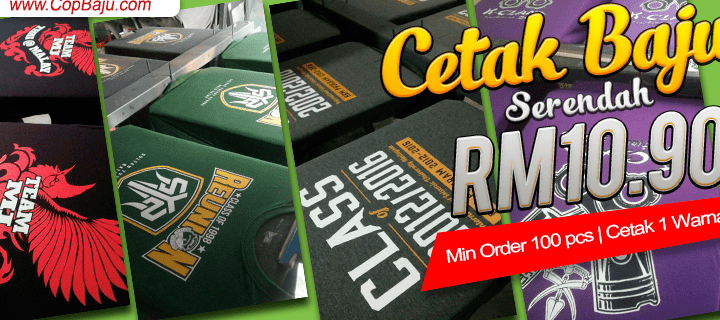 KEDAI CETAK BAJU MURAH 1 kedai cetak baju murah