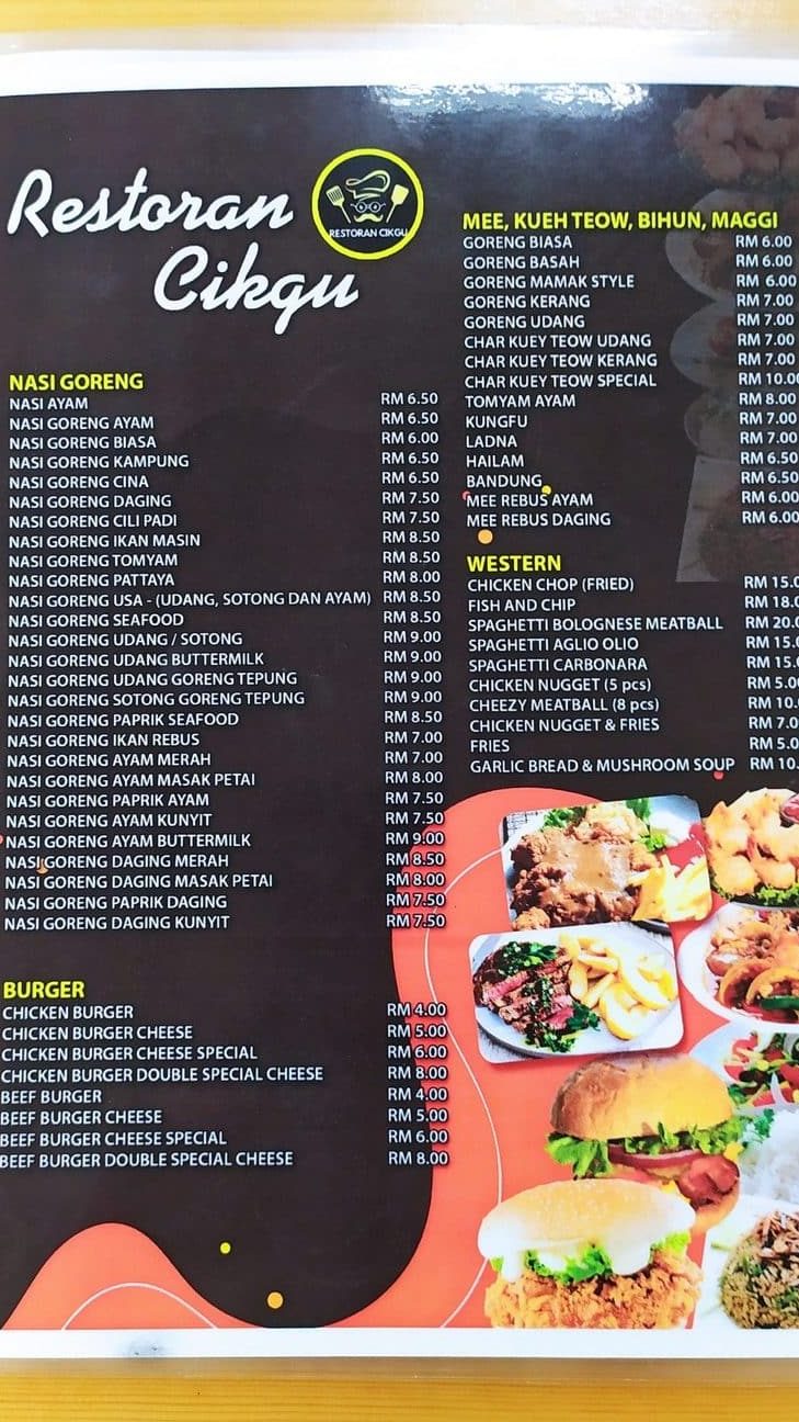 kedai cikgu