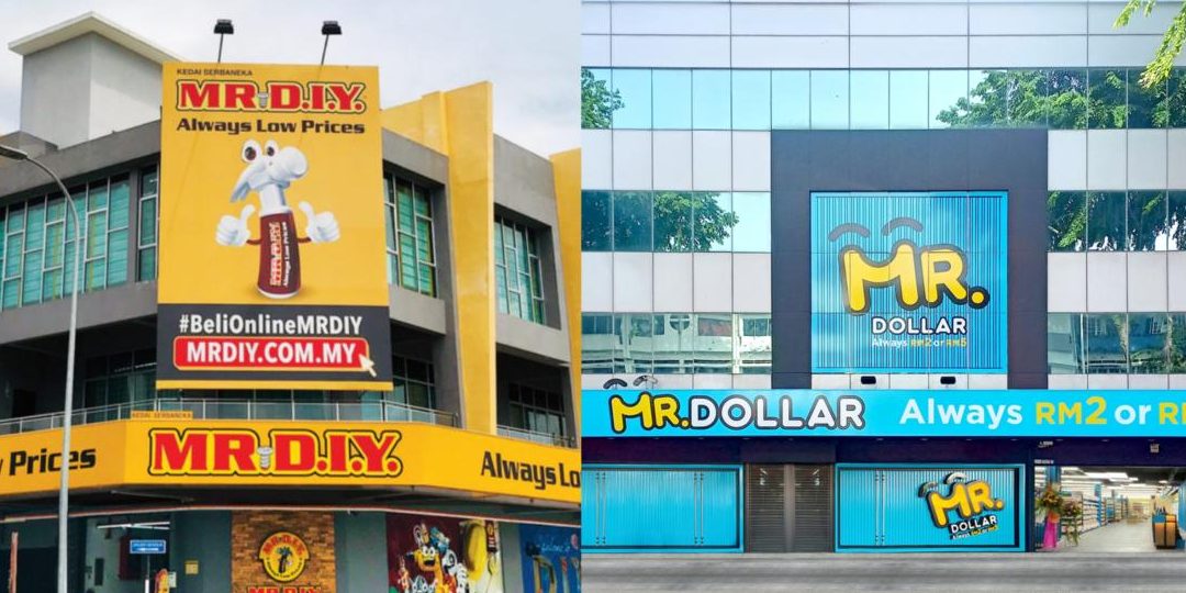 kedai ekonomi