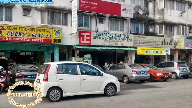 Kedai Fotokopi Lucky Star 1 kedai fotokopi lucky star