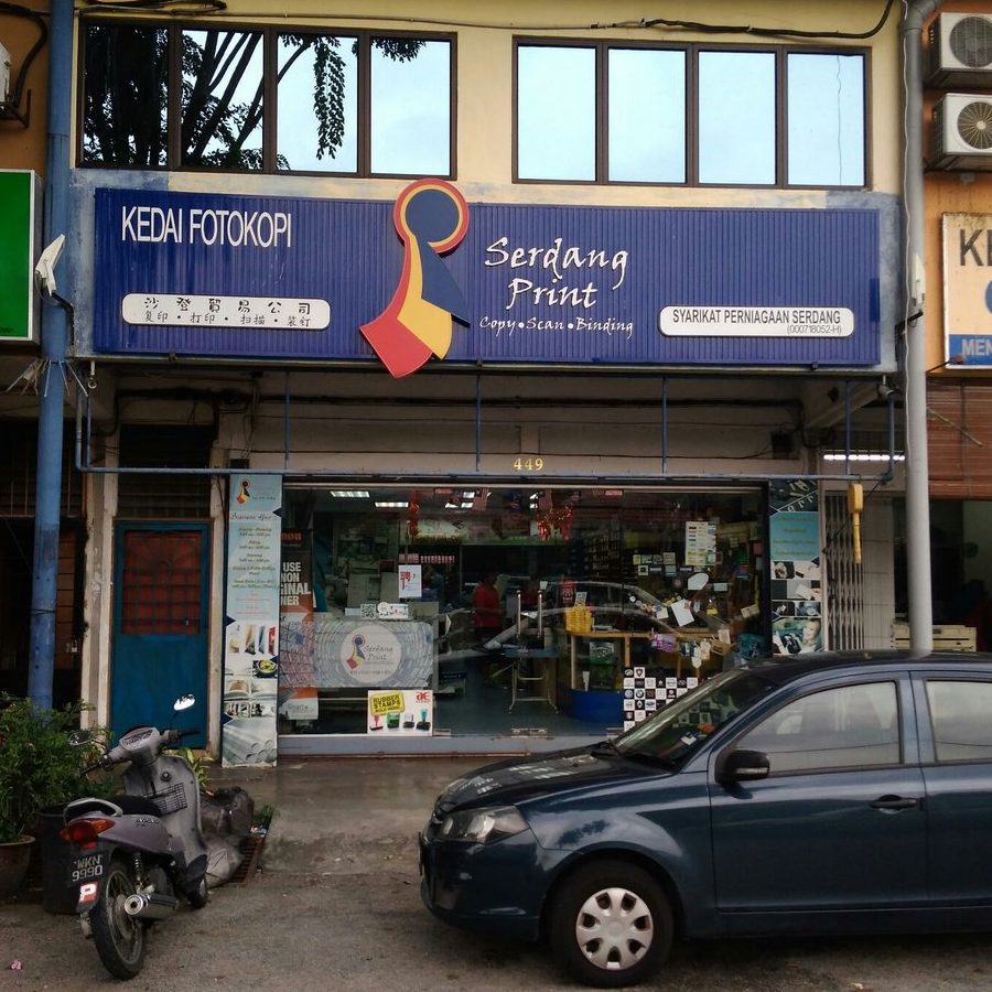 kedai fotokopi