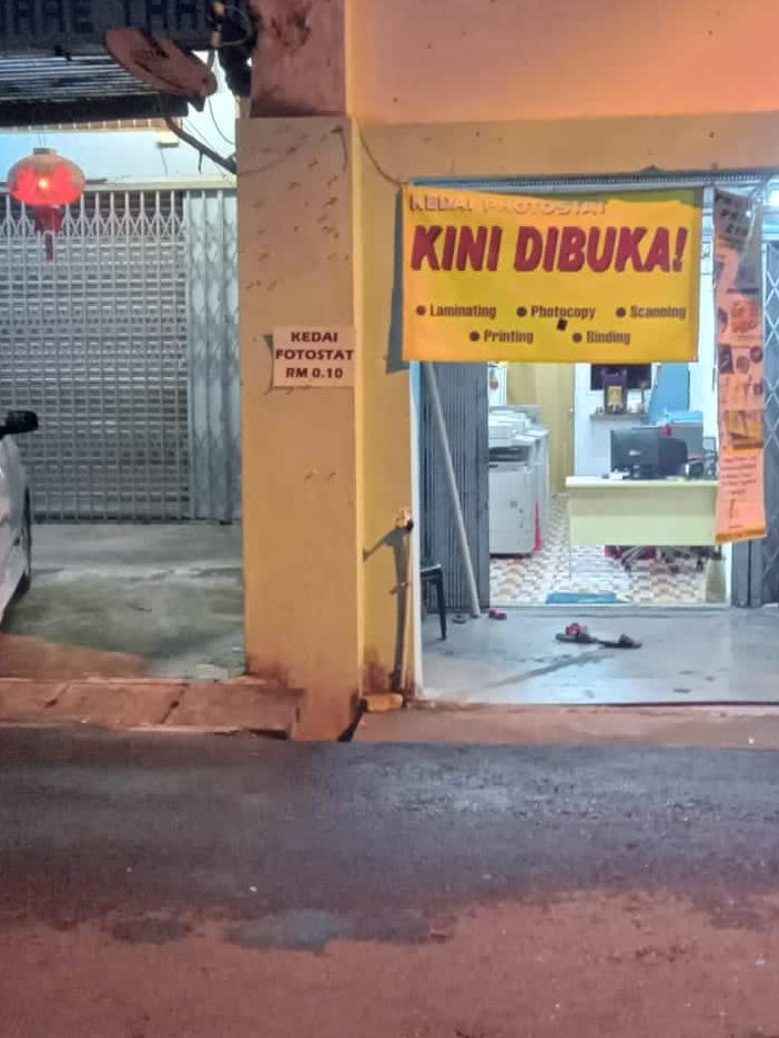 kedai fotostat colour 0 60 sen rv brothers