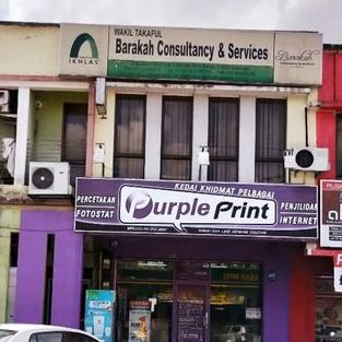 kedai fotostat dan print