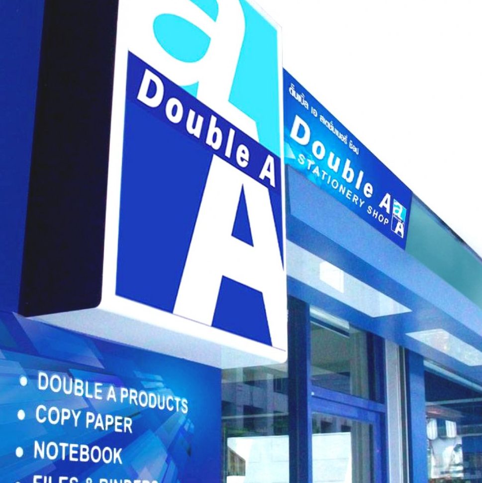 kedai fotostat double a copy center