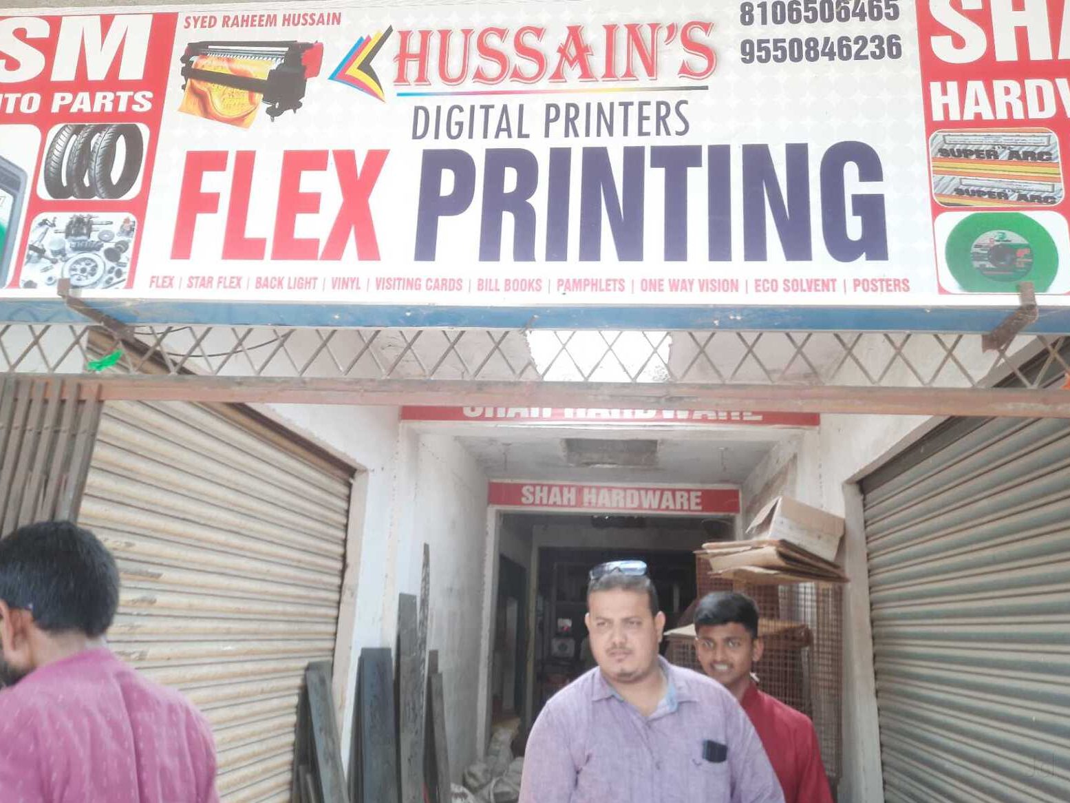 kedai fotostat husin