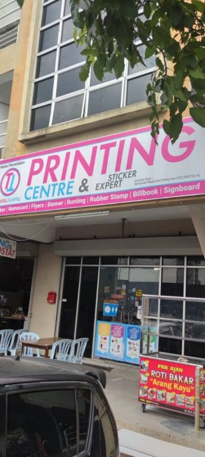 kedai fotostat stiker
