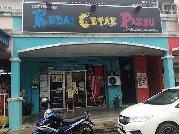 kedai fotostat terbaik di jitra