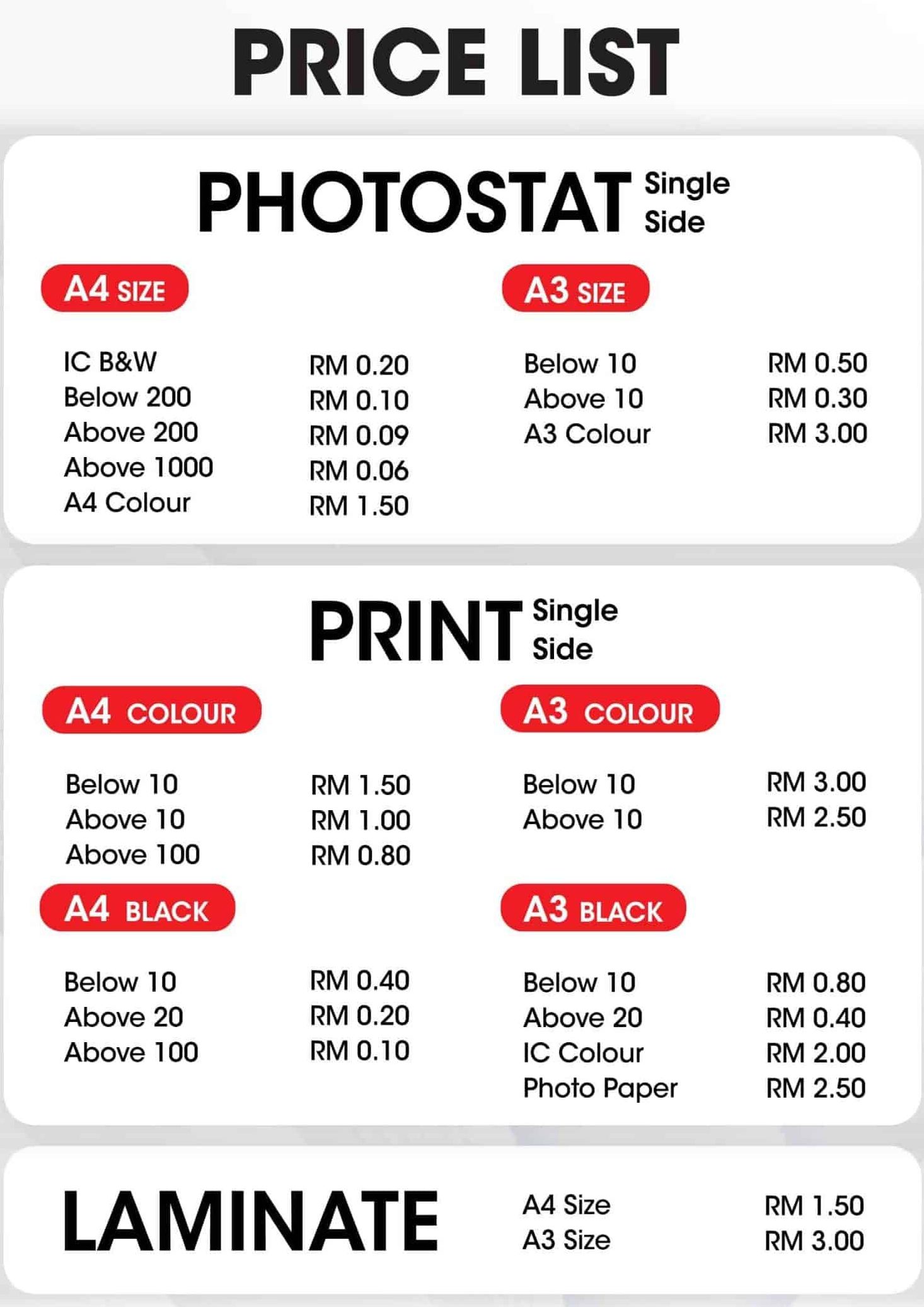 kedai fotostat terbaik di kampong kadok