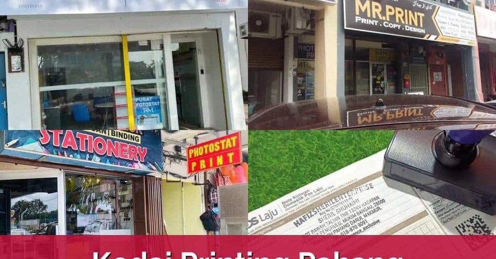 kedai fotostat terbaik di kampung tekek