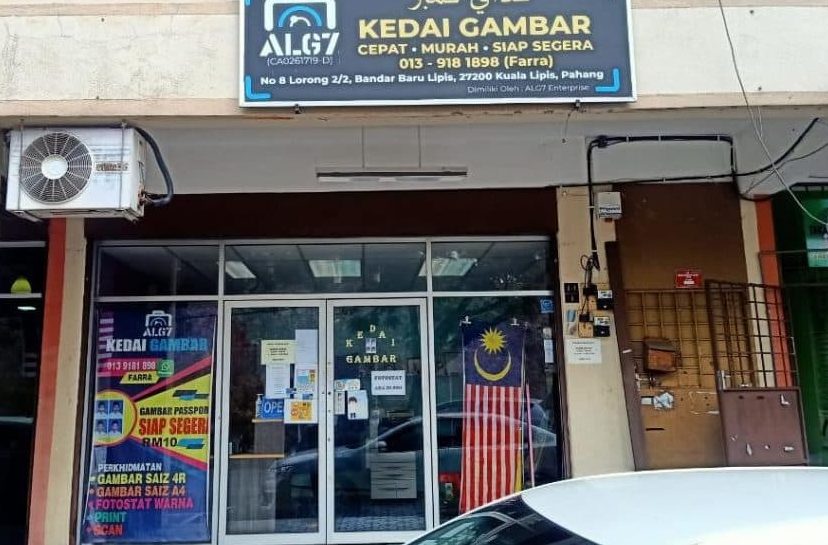 Kedai Fotostat Terbaik di Kuala Lipis 1 kedai fotostat terbaik di kuala lipis