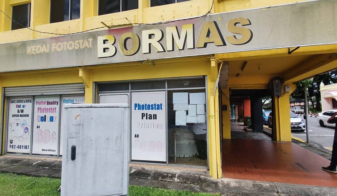 kedai fotostat terbaik di kuching