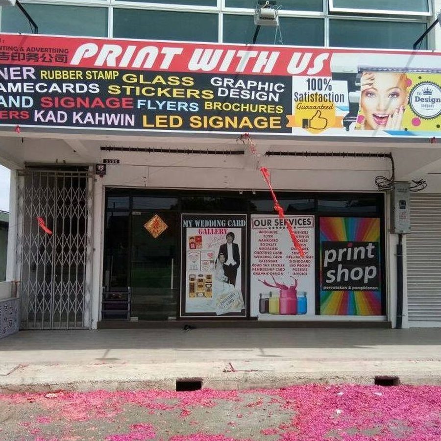 kedai fotostat terbaik di lawas