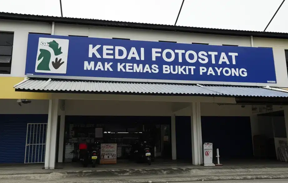 kedai fotostat terbaik di marang