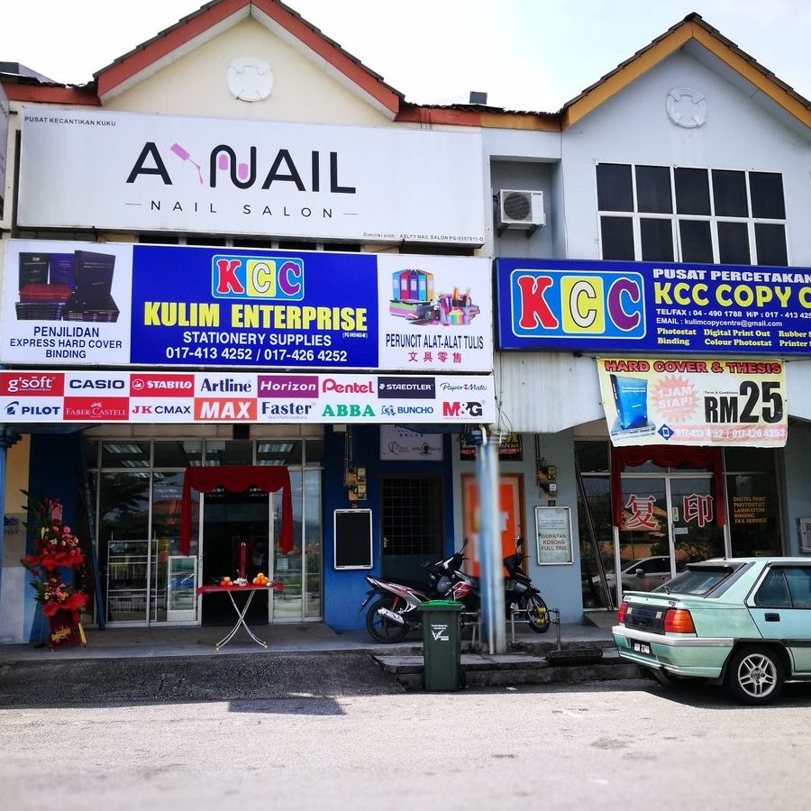kedai fotostat terbaik di seberang perai