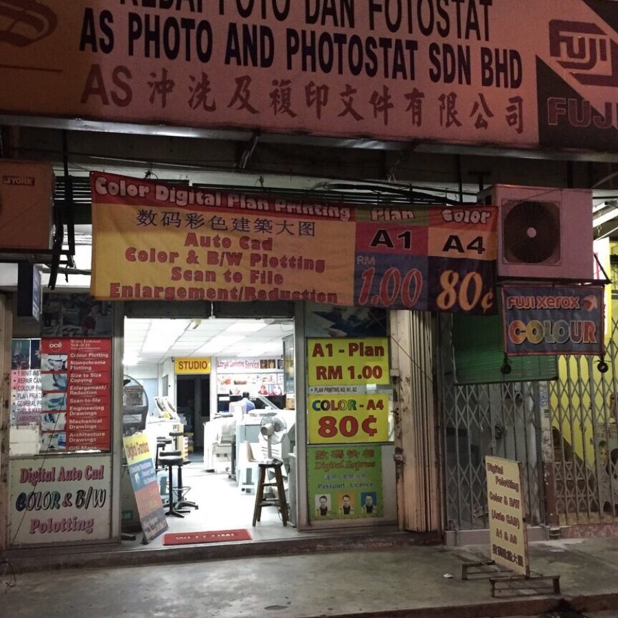 kedai fotostat terbaik di semenyih