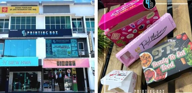 kedai fotostat terbaik di skudai untuk perkhidmatan berkualiti