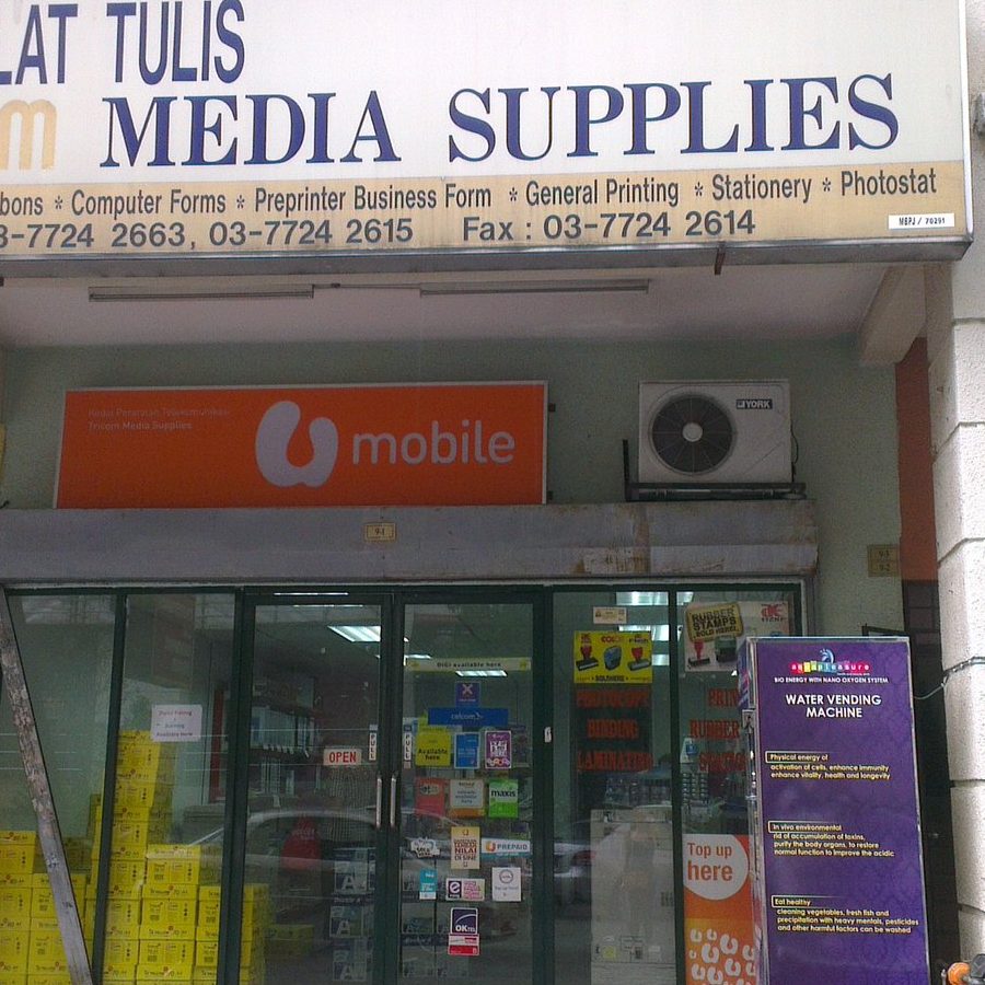 kedai fotostat terbaik di telaga batu