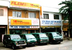 Kedai Fotostate gambar &berniagaan Jimmy 1 kedai fotostate gambar berniagaan jimmy