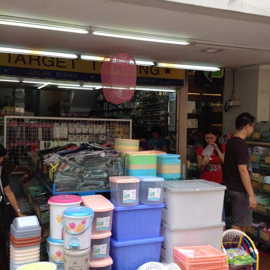 kedai gadjet murah stationery e one digital