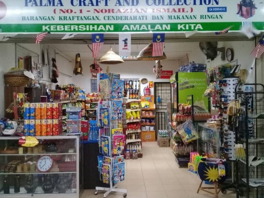 kedai gambar cenderahati kraf