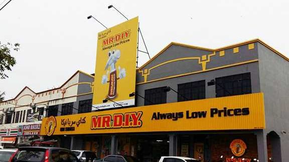 kedai gambar dan iklan gong pok jin