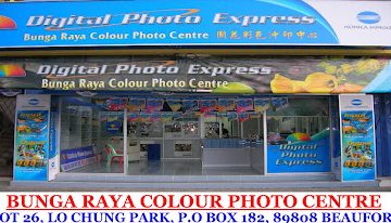 KEDAI GAMBAR EASTERN (FUJIFILM) MINGO BEAUFORT 1 kedai gambar eastern fujifilm mingo beaufort