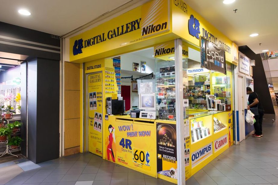 kedai gambar eastern