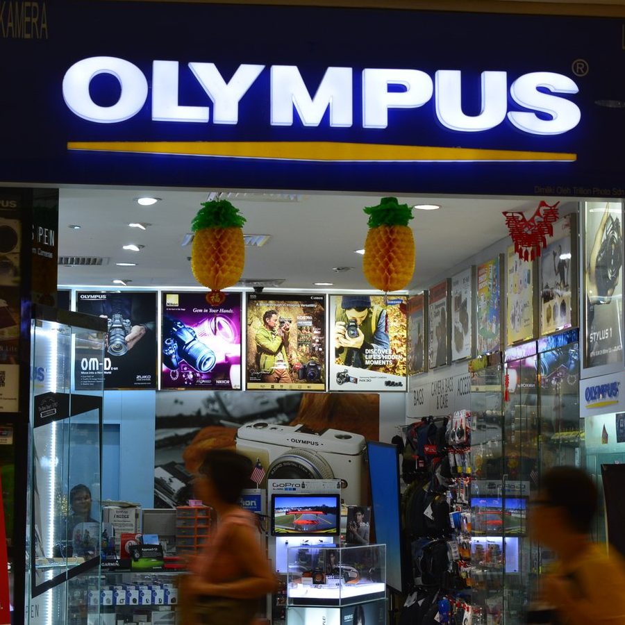 kedai gambar film star