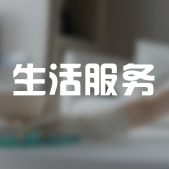 KEDAI GAMBAR IJOK (EoneDigital) 1 kedai gambar ijok eonedigital