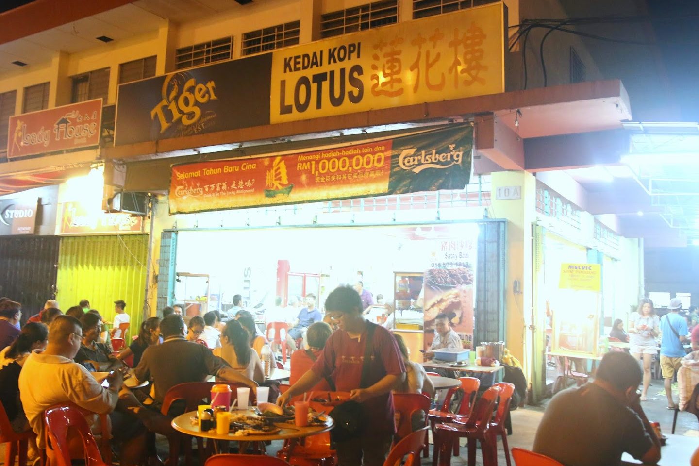 kedai gambar kk moment lotuss