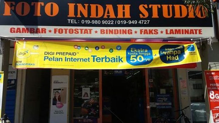 kedai gambar studio foto tridi