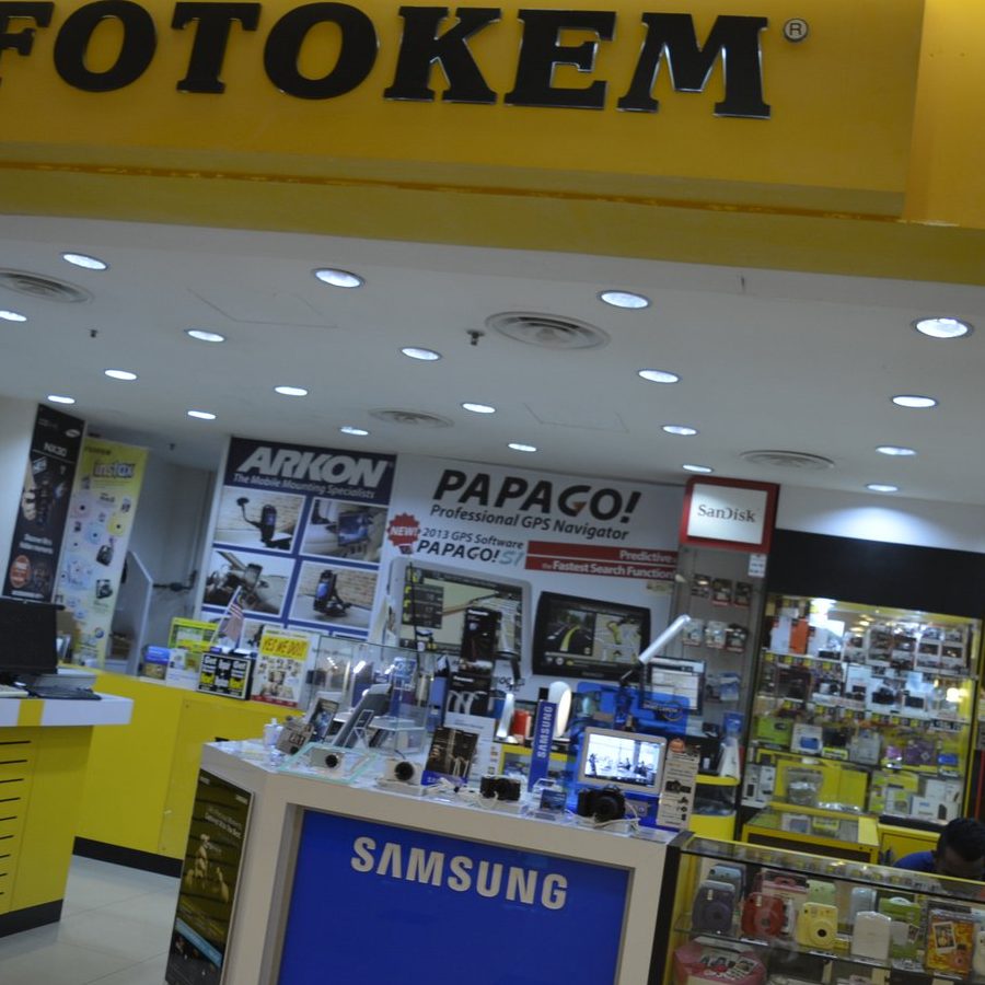 kedai gambar sw dotcom