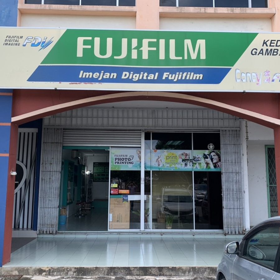 kedai gambar tj