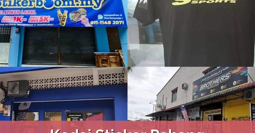 kedai gambar tumpat 1 kedai gambar tumpat