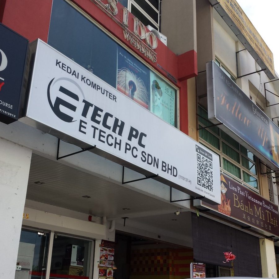 kedai komputer benoni et