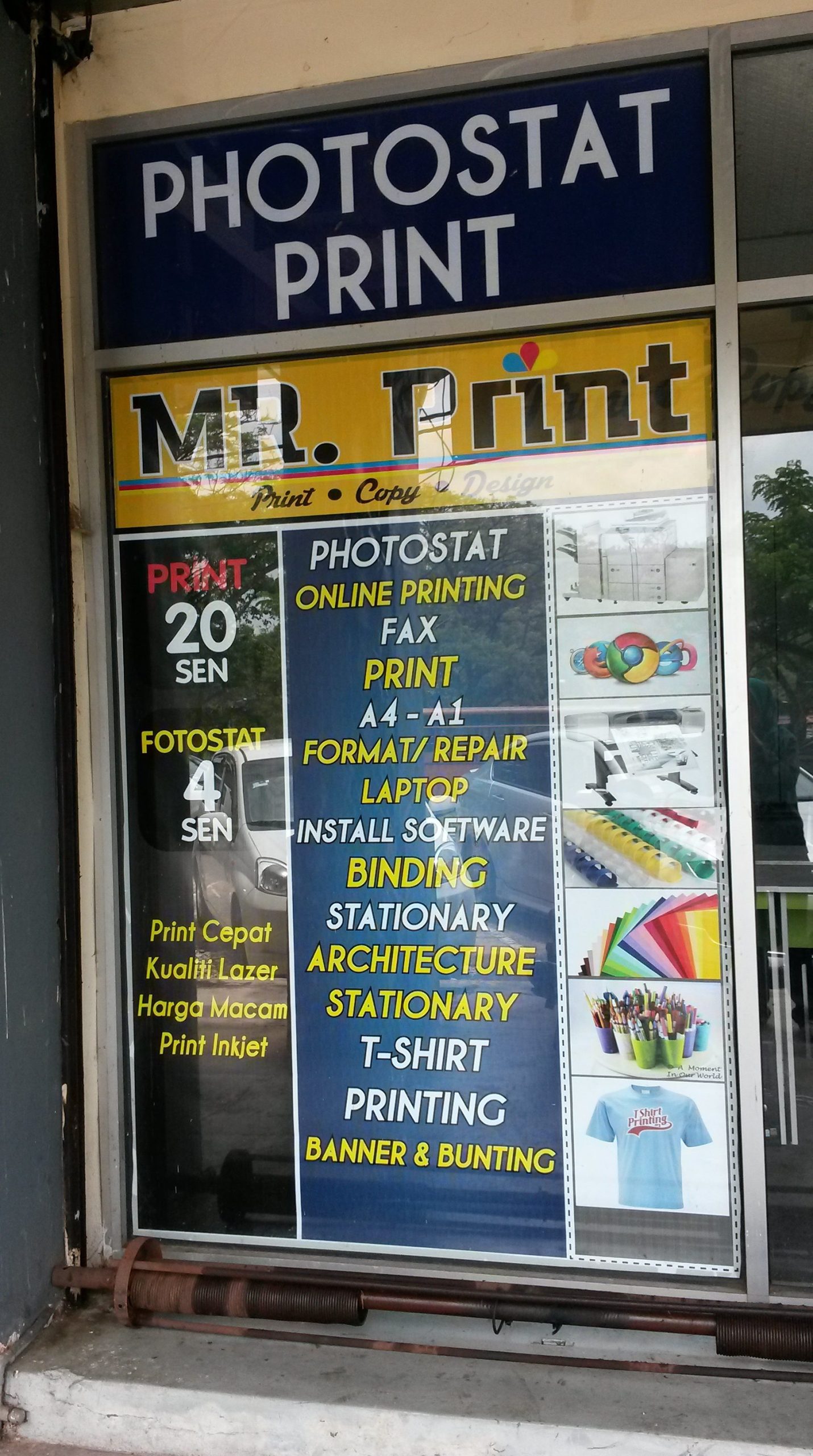 kedai komputer fotostat 4sen scaled