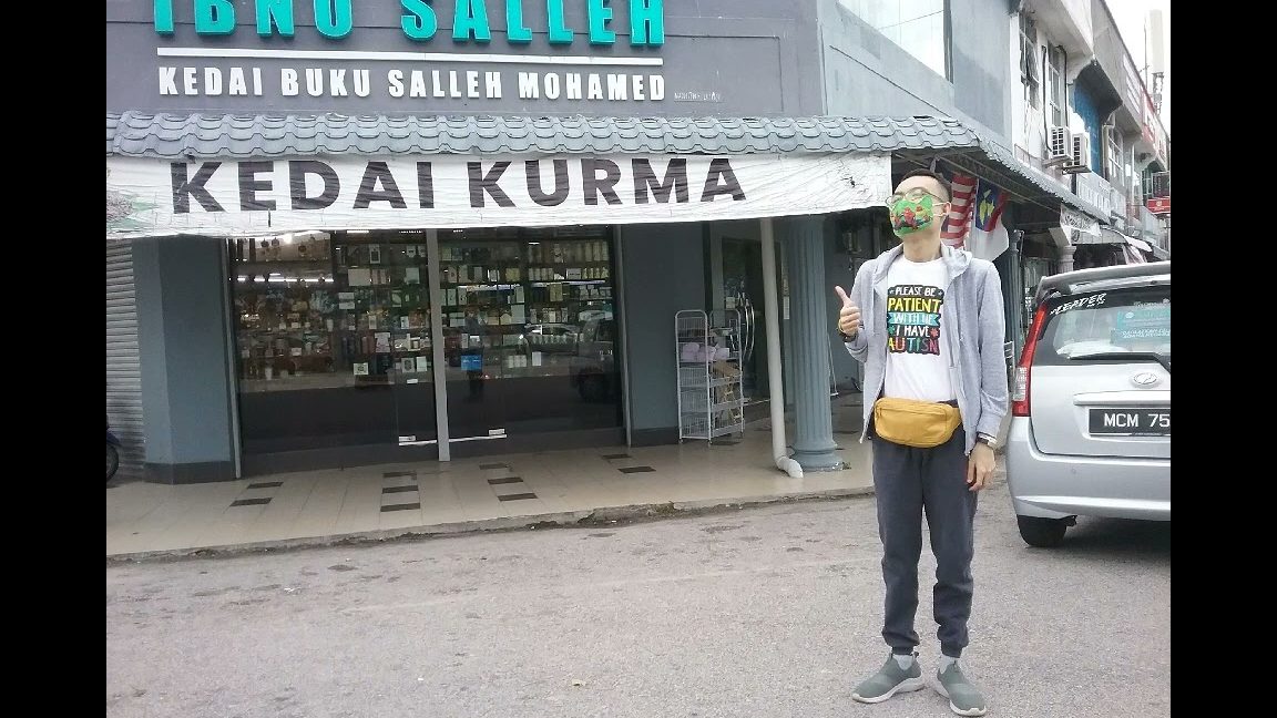 kedai kurma ibnu salleh