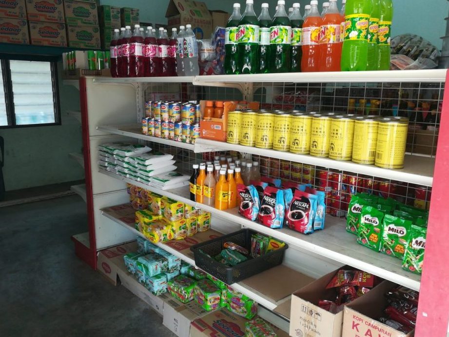 kedai runcit sathiq