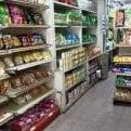kedai runcit sinua mini mart