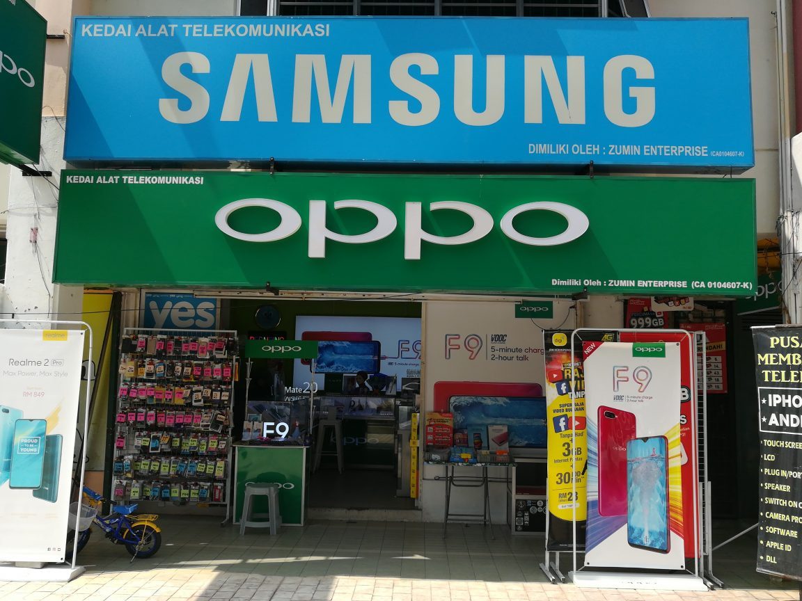 kedai telekomunikasi dan printing