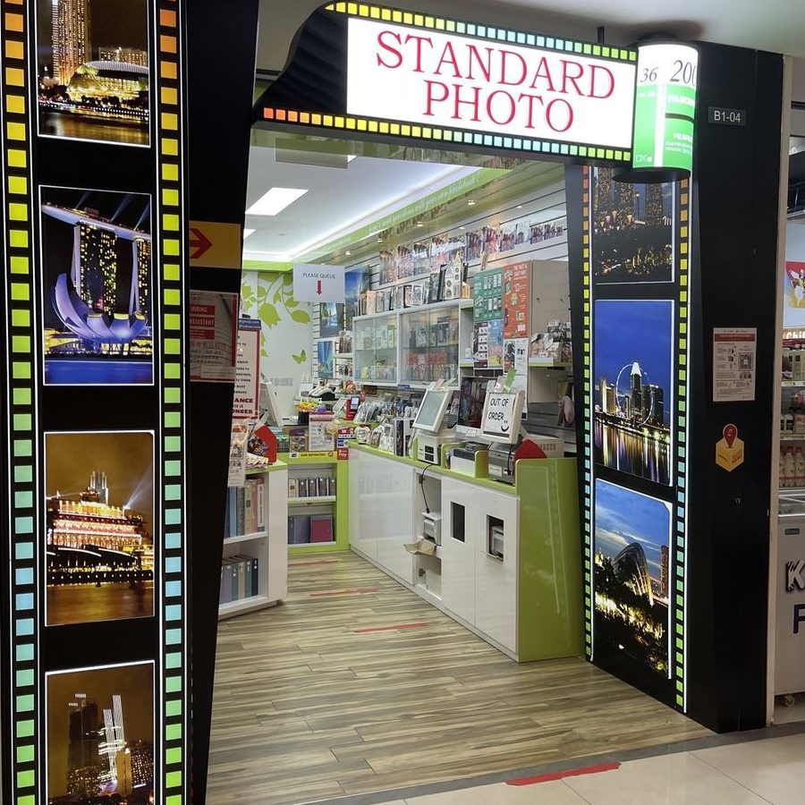 kedai uneng ptoiostar