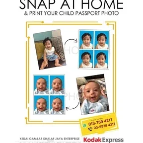 khalaf jaya enterprise