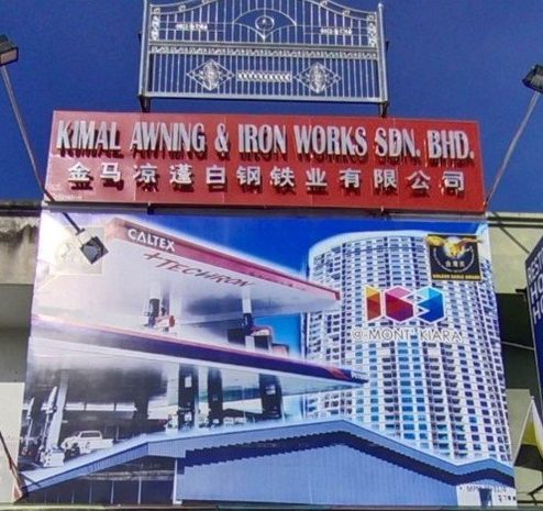 kimal sign sdn bhd