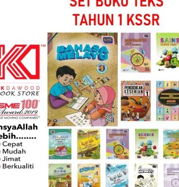 kk dawood book store